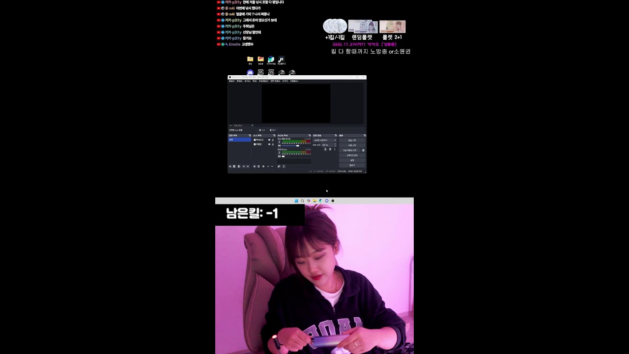 서든) 그마2 가는거 보고싶은사람들 모여랏!!
