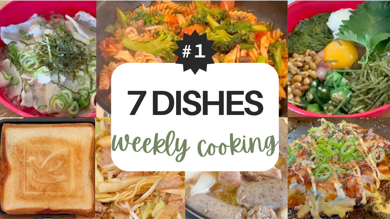 7 Simple Homemade Dishes | Yakisoba, Okonomiyaki, Udon & More