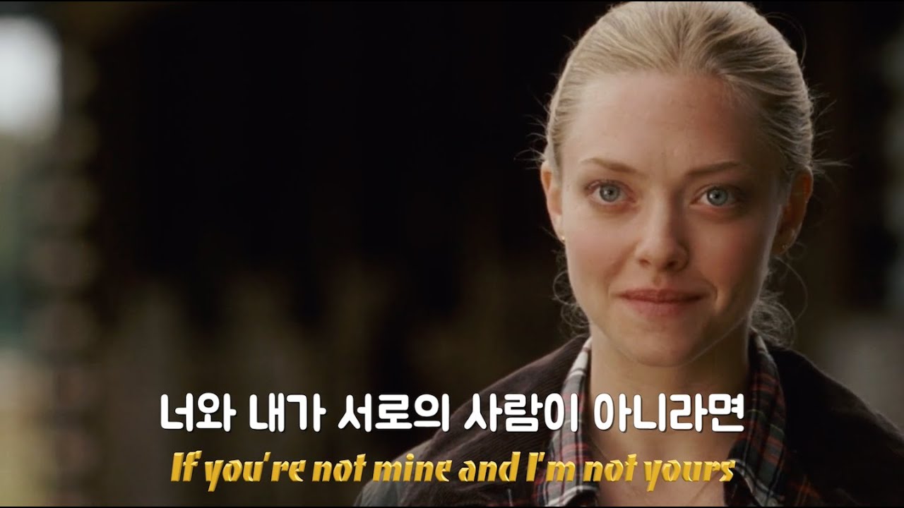 네가 없는 삶은 무의미해❤️‍🩹 Shawn Mendes - WHAT THE HELL ARE WE DYING FOR? [가사/가사해석/lyrics]