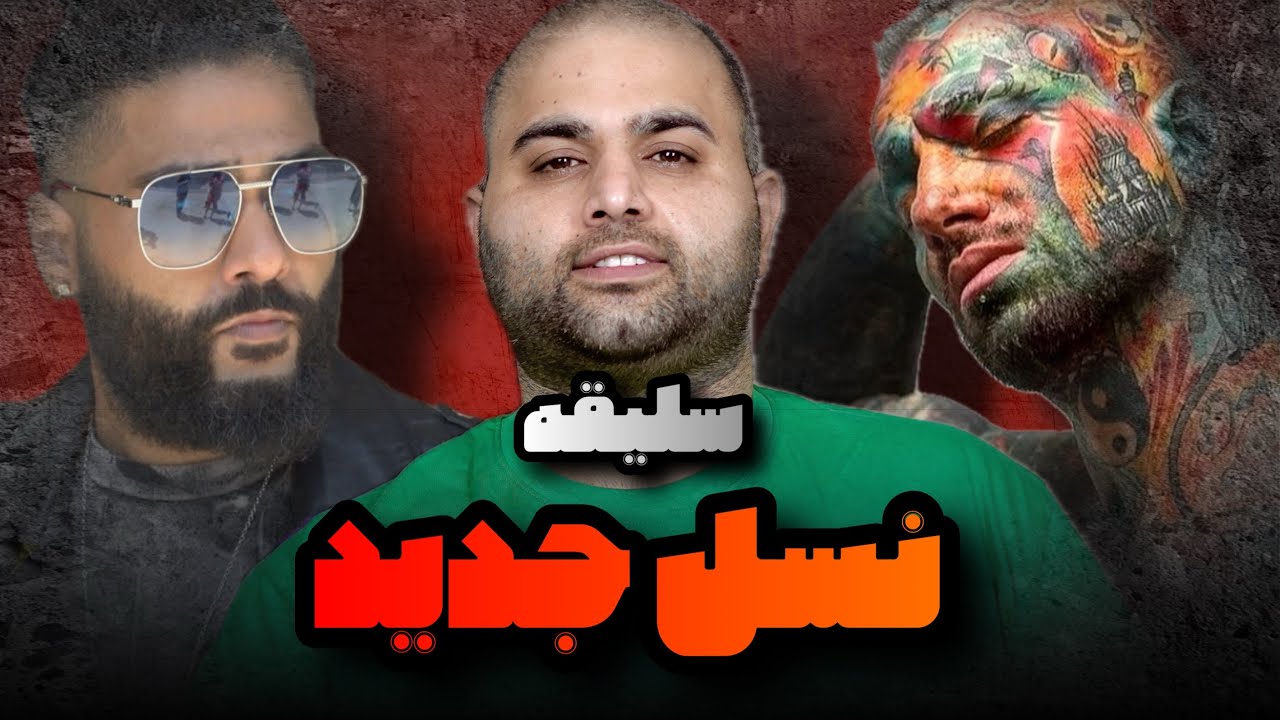 از تتلو و ساسی پسندی نسل جدید، کنسرت ماهرخ و علی عشق ابدی تا جنگ معروفیت علی لهراسبی و باربد بابایی