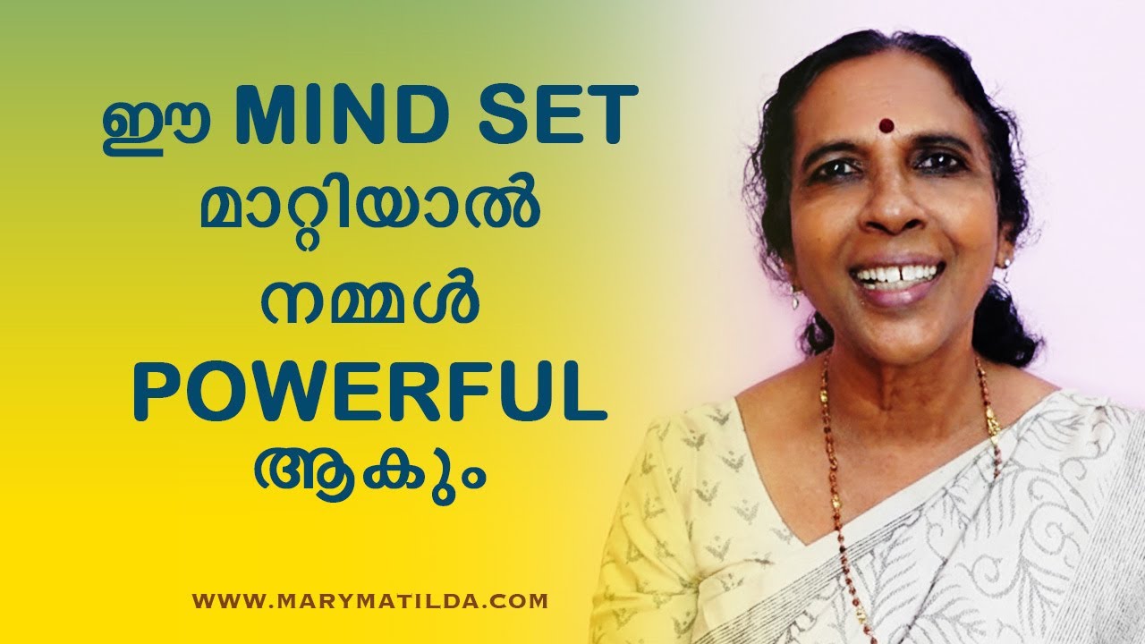 From Scarcity to Abundance | Change Your Money Mindset | Money Malayalam | Dr. Mary Matilda