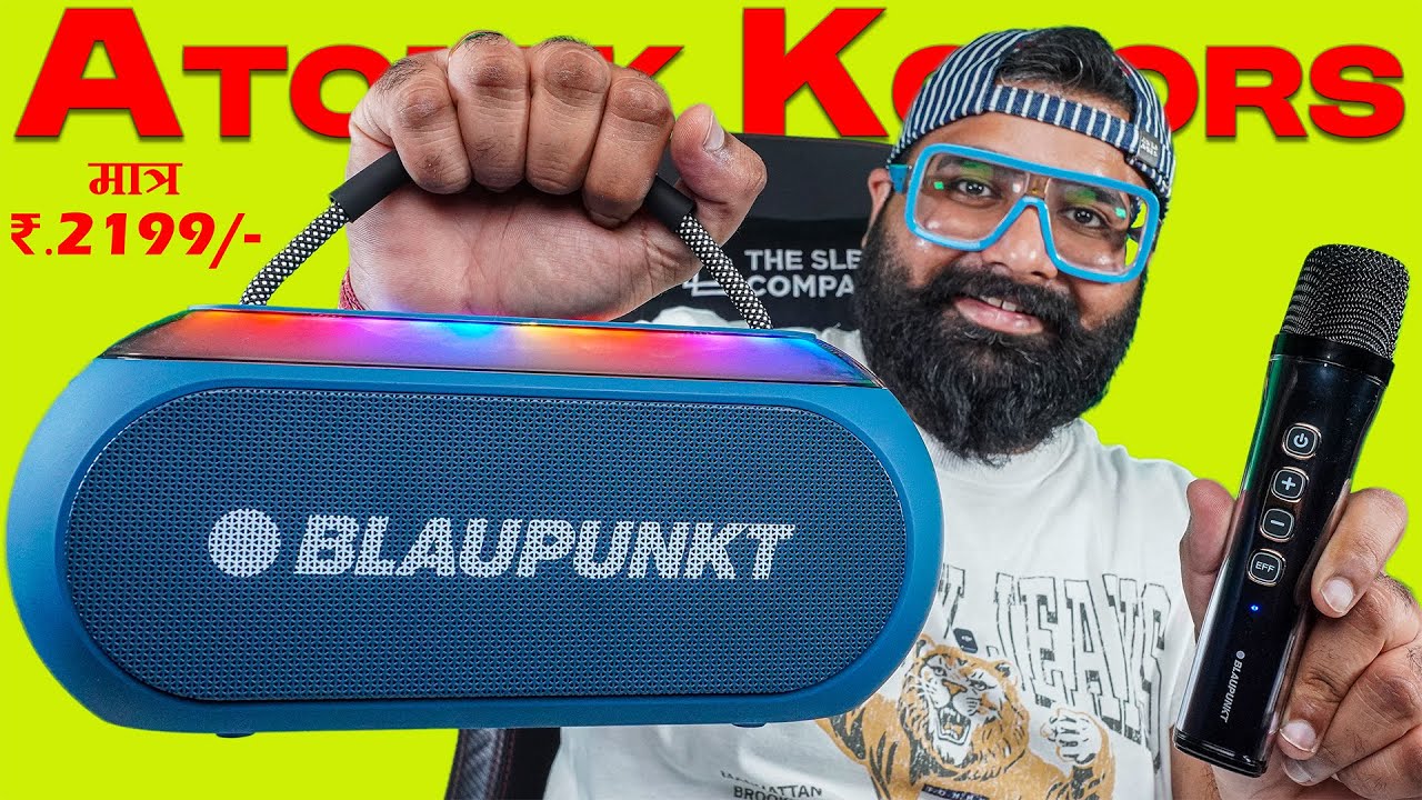Blaupunkt Atomik Kolors Bluetooth Speaker Unboxing & Review | RGB Lights, Powerful Sound 🔊