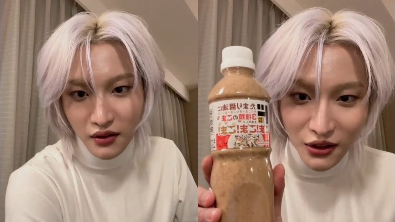 Ateez Seonghwa POP 20250112 TOKTOQ Live
