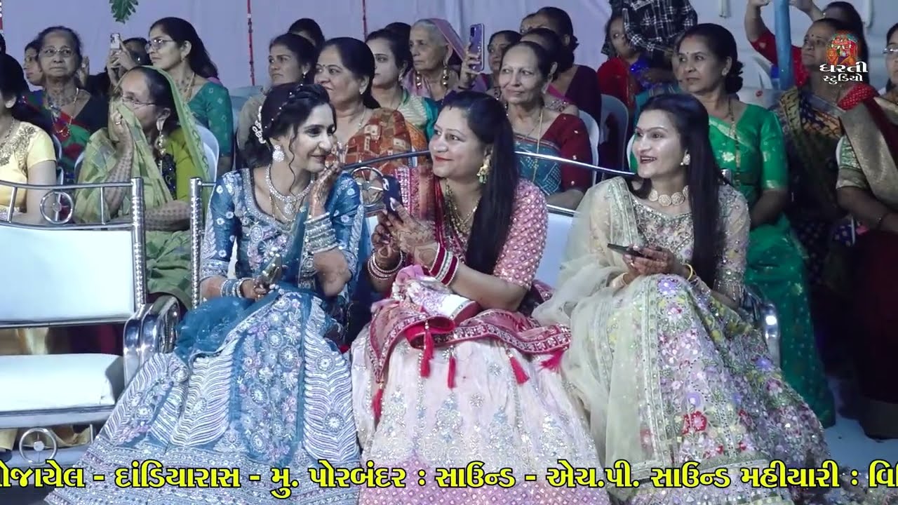 2 શૈલેષભાઇ ના શુભ લગ્ન પ્રસંગે યોજાયેલ દાંડિયારાસ | Milan Odedra | Meraman Odedra | Dharti Stu