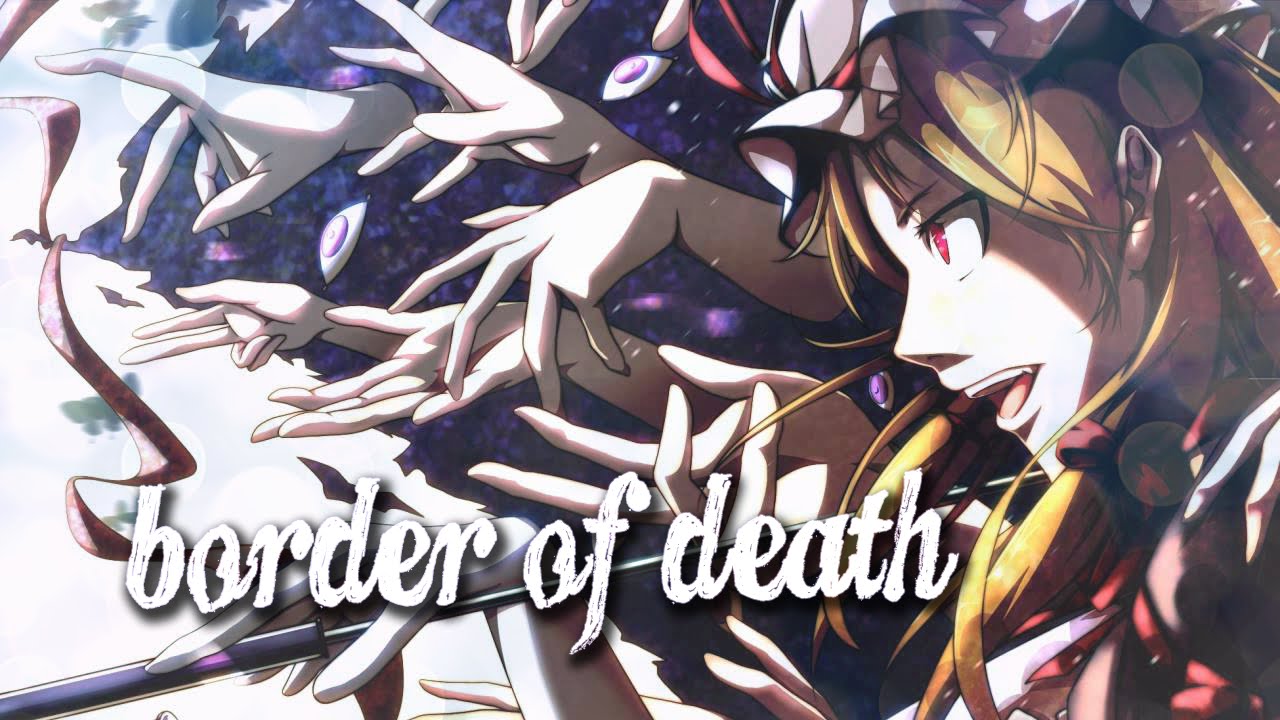 {SBC} Border of Death || German Cover