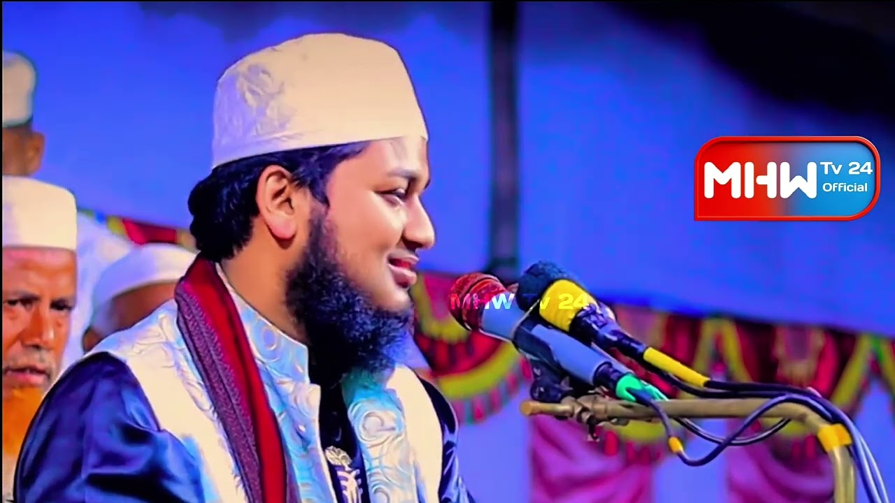 নাগেশ্বরীতে মা হারা হাফেজ এতিম ছেলের কান্নার ঘটনা || ক্বারী জুনায়েদ আল হাবিব (কুমিল্লা)#waz #viral