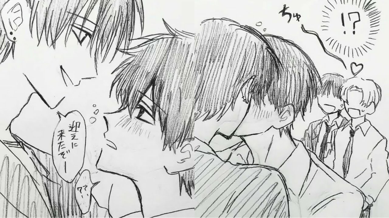 ティック トック 漫画 BL - 厳選された面白くてかわいい瞬間の #イラスト #漫画 BL #manhwa #1
