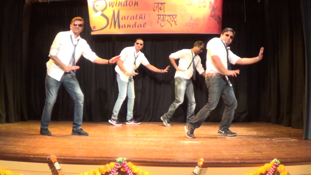 Lazy Dance Performance : वात्रट कार्टी  (Naughty Boys) @ Swindon Marathi Mandal.
