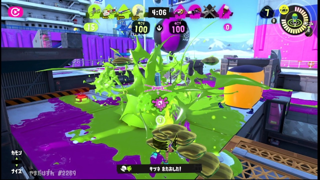 スプラトゥーン３　フィンセント　＃３７
