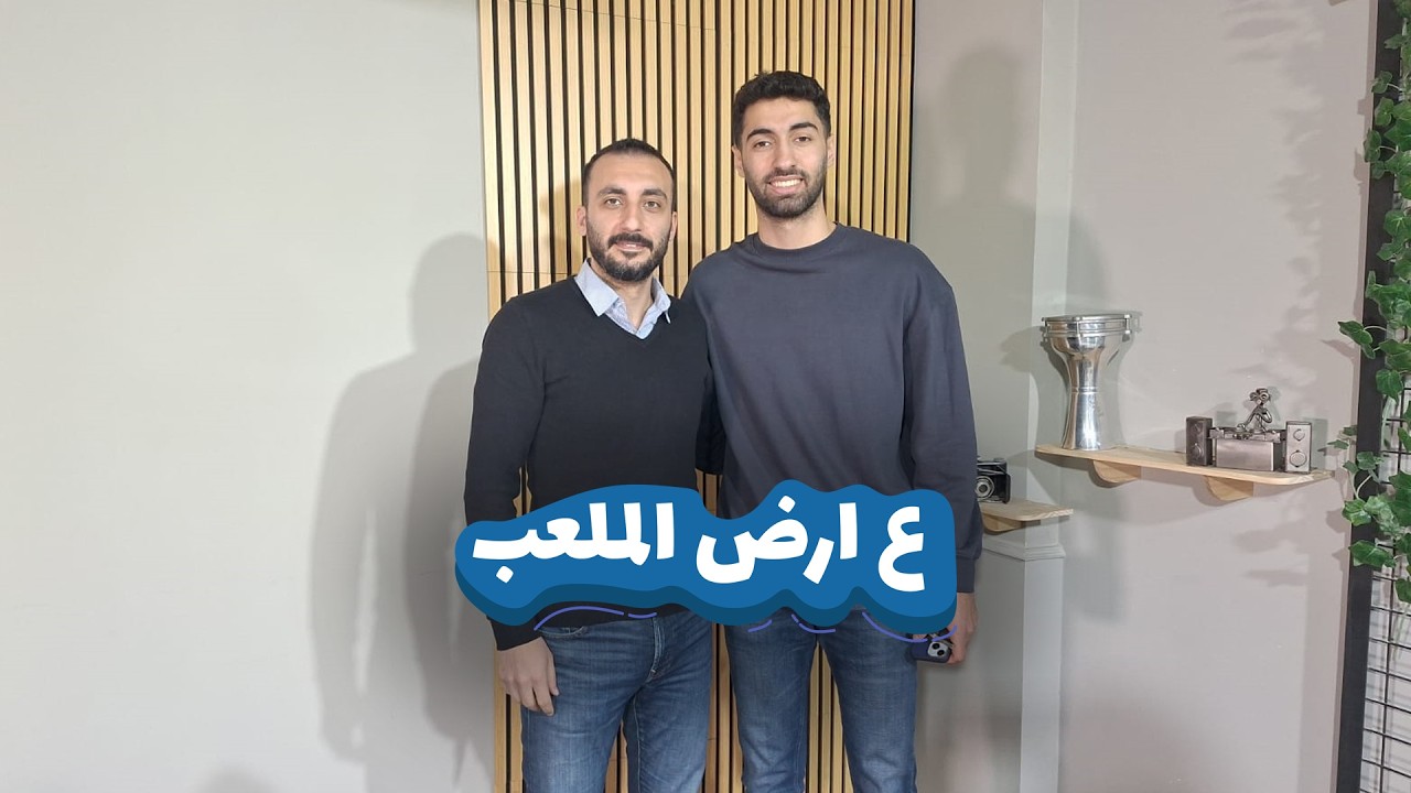 نجم أنترانيك علاء صباغ لـ