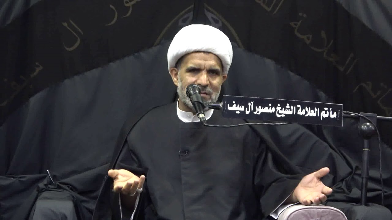سماحة الشيخ حسن الخويلدي | اليوم الثالث عشر من عاشوراء الحسين (ع) لعام 1441