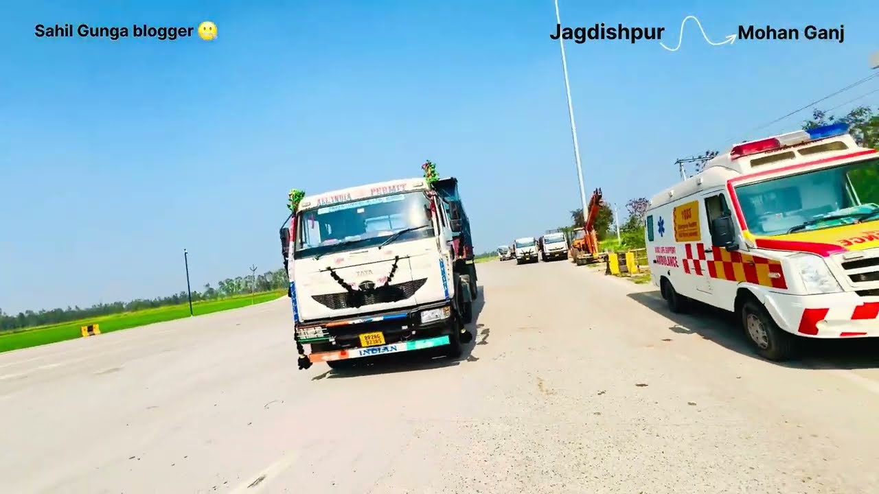 Jagdishpur se Mohan Ganj🤐