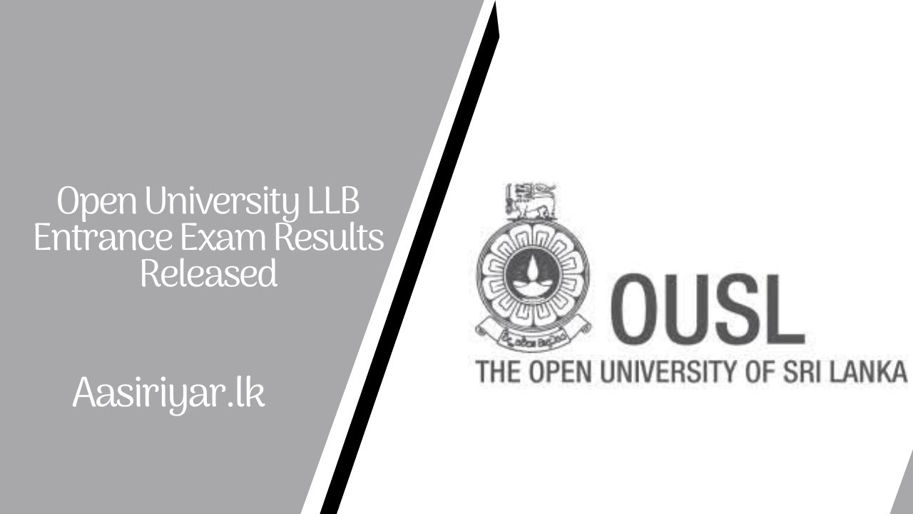 Open University LLB Entrance Exam 2021 | How to Check the Results | Aasiriyar LK