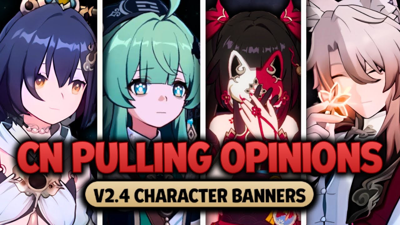Is This REALLY A Skip Patch? | HSR CN Pulling Opinions V2.4
