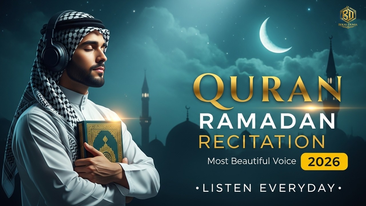 Ramadan Dua 2026 | Powerful Dua for 6th Day | (LISTEN NOW) | Sheikh Alaa Aqel | #ramadan2026