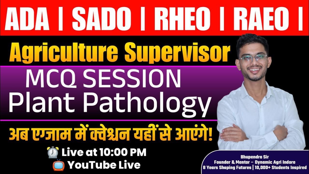 Class 59 |ADA | REAO | RHEO | SADO | Agriculture Supervisor | MCQ Session 2026
