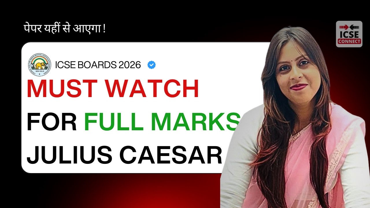 ICSE 2026 Julius Caesar | MUST WATCH LIVE | Paper Yahin Se Aayega | CLASS 10TH