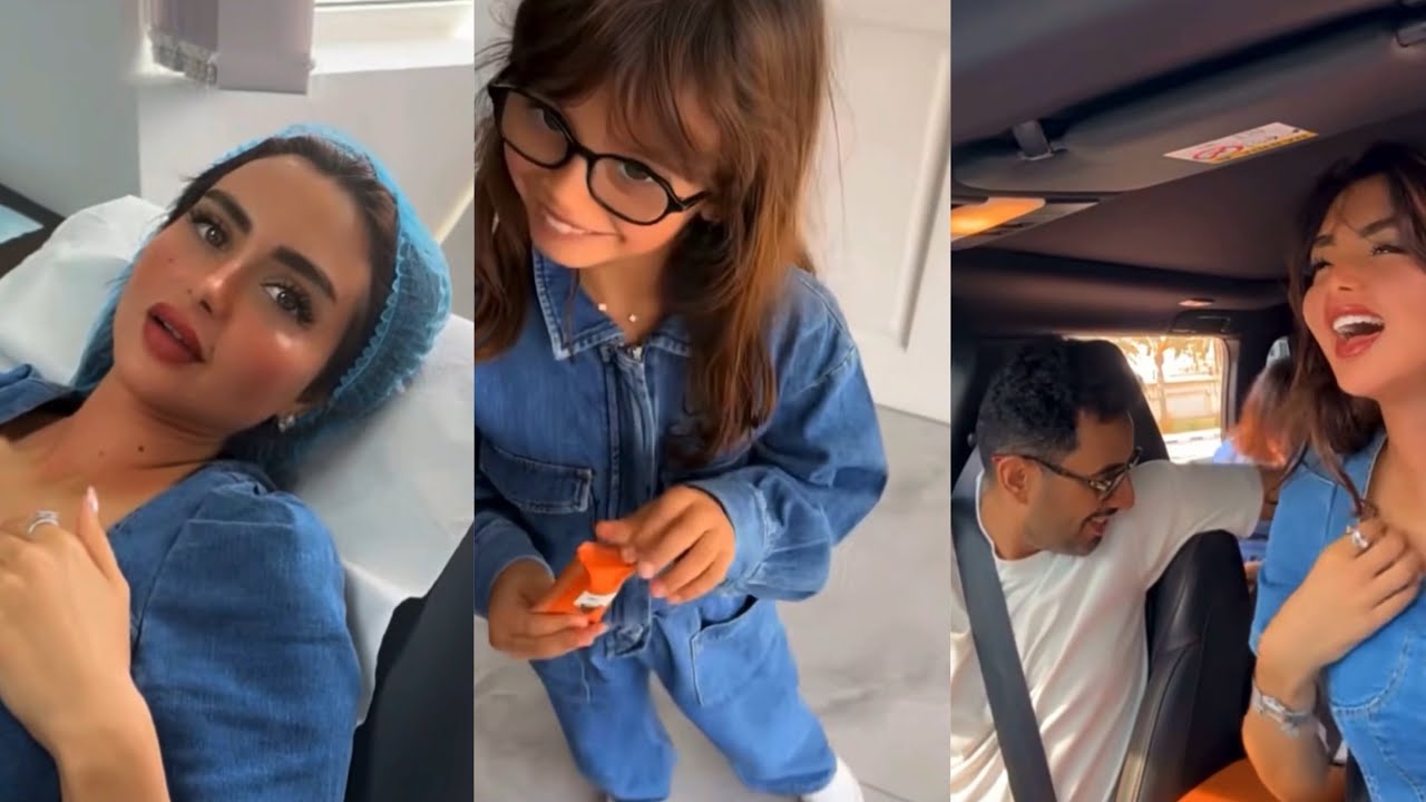 سنابات عائلة ميرو | رده فعل آيلين وعبدالرحمن لاميره بعد العيادة 😂😍❤️