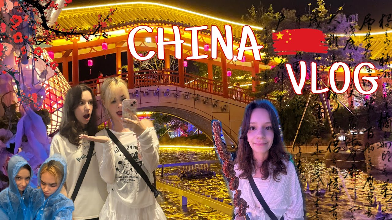 VLOG / CHINA