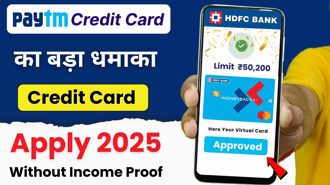Paytm HDFC Bank Credit Card | Paytm Credit Card Apply Online 2025 | How to apply paytm credit card |