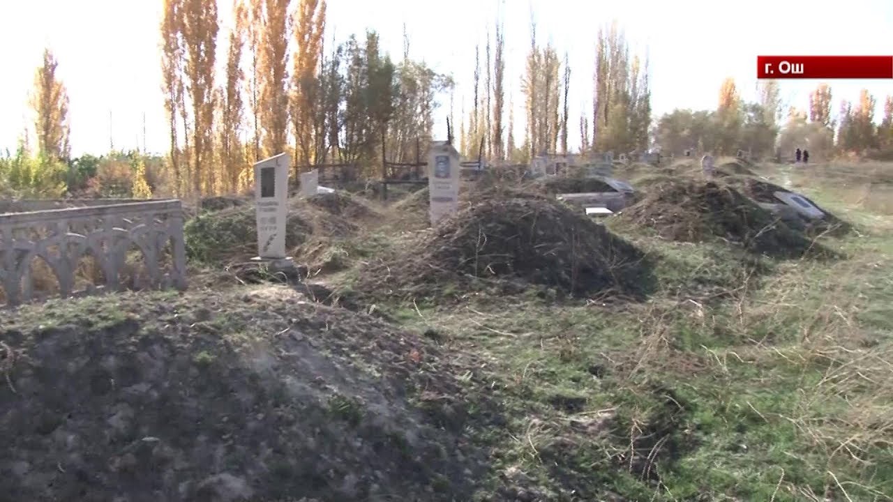 В Оше парень развалил 50 надгробий, решив, что усопшим тяжело / 31.10.17 / НТС