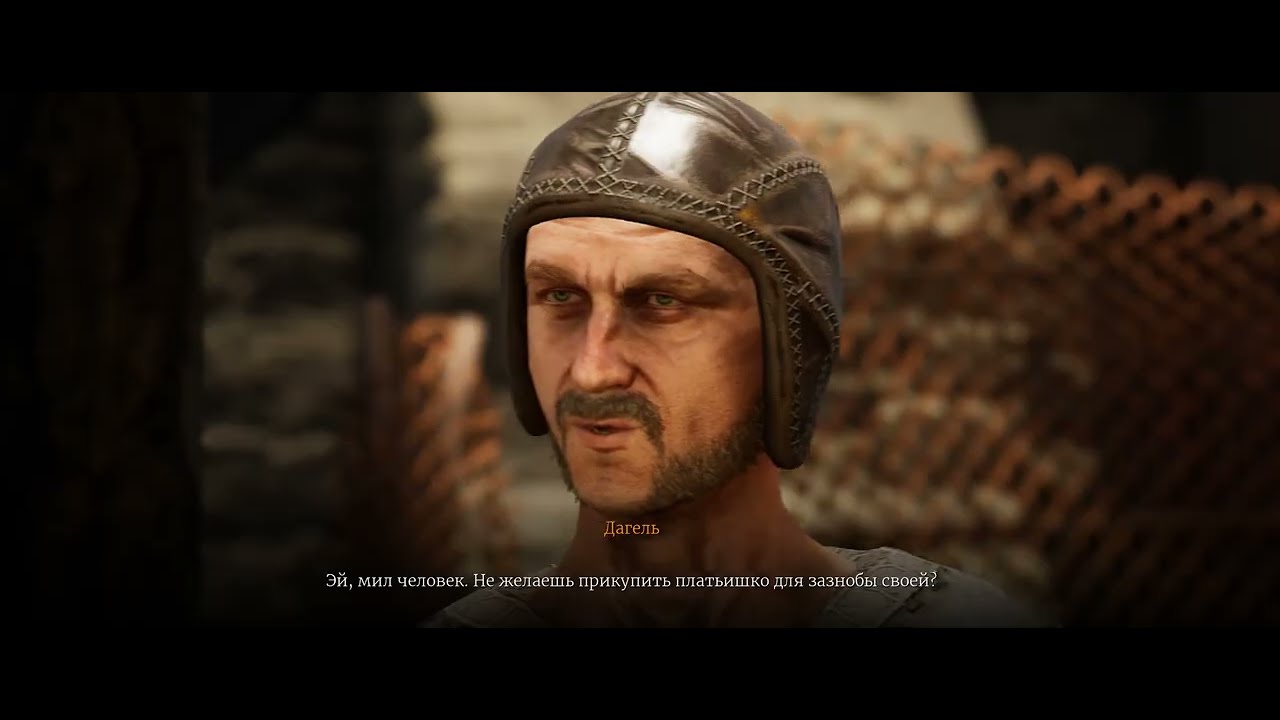 Of Ash and Steel. Платье из контура.