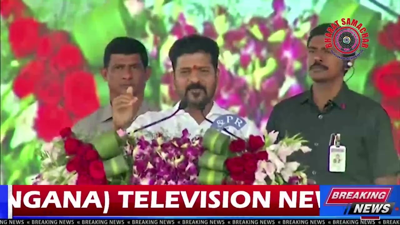 CM Revanth Reddy Speech | Distributing Posting Orders To Staff Nurses