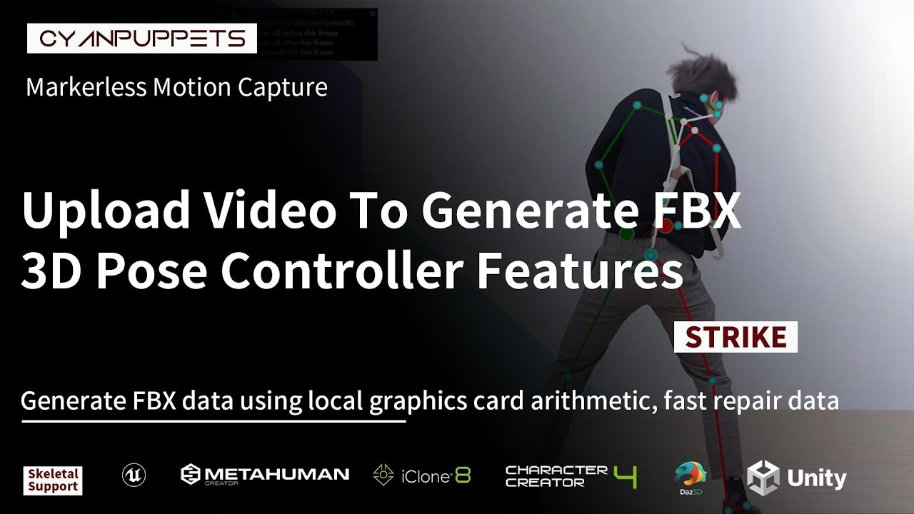 Dance video output to FBX data using a local graphics card