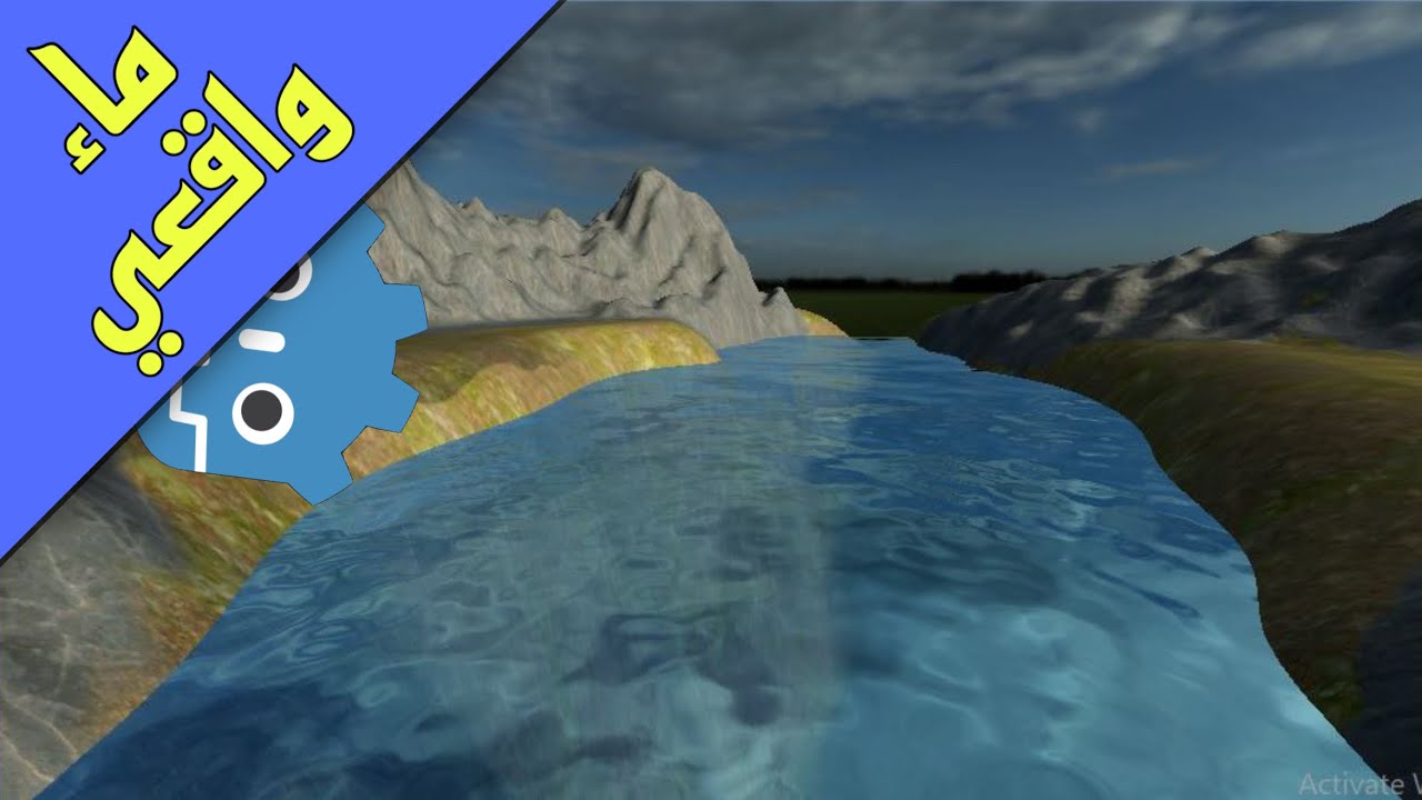 كيف تسوي ماء واقعي في Godot 4 بخطوات بسيطة! | تأثير شفاف وانعكاس رهيب للماء 🌊