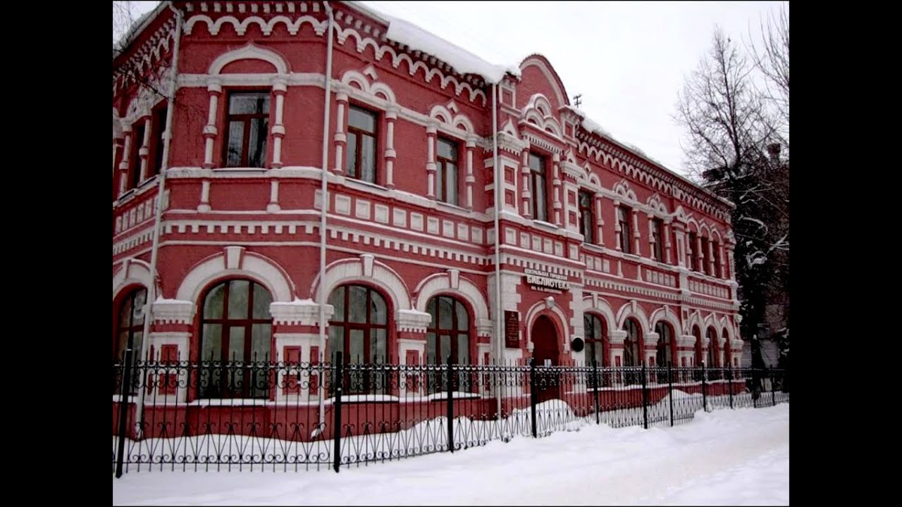 Песня о Брянске