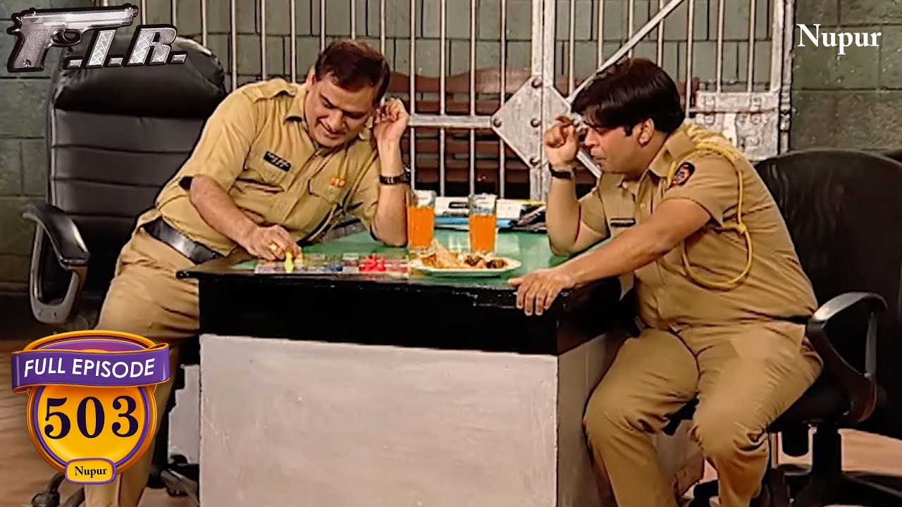 Gopi और Gulgule में लगा शतरंज का Challenge | Best of F.I.R. | Full Comedy | Ep 503