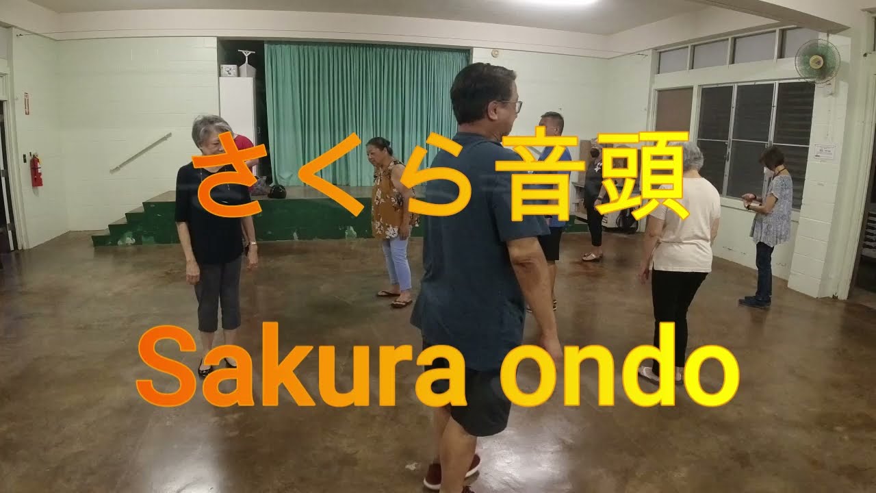Sakura ondo さくら音頭 Bon dance Hawaii 盆ダンスハワイ Haleiwa Jodo Mission ハレイワ浄土院 Full movie フル動画