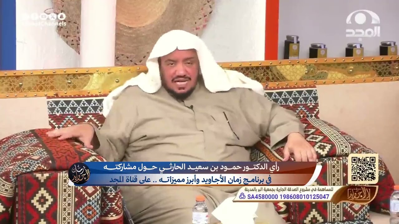 رأي د. حمود الحارثي حول مشاركته في برنامج زمان الأجاويد وأبرز مميزاته .