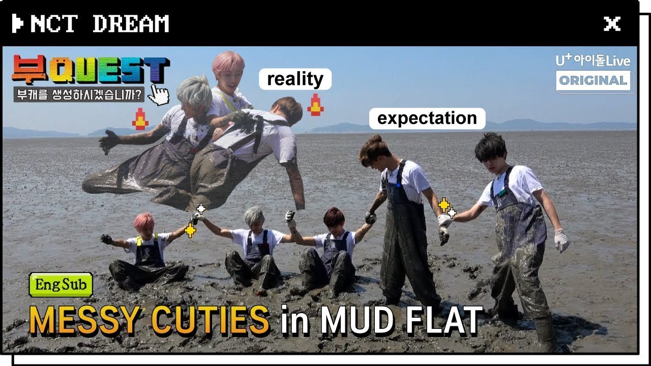 (ENG) Bu:QUEST of NCT DREAM EP.07 FULL I 부퀘스트 I 엔시티 드림