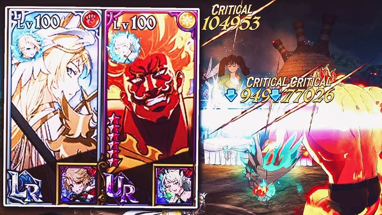 LR BRUNHILD & LIGHT ESCANOR ARE DEVASTATING IN 7DS GRAND CROSS PVP!!!
