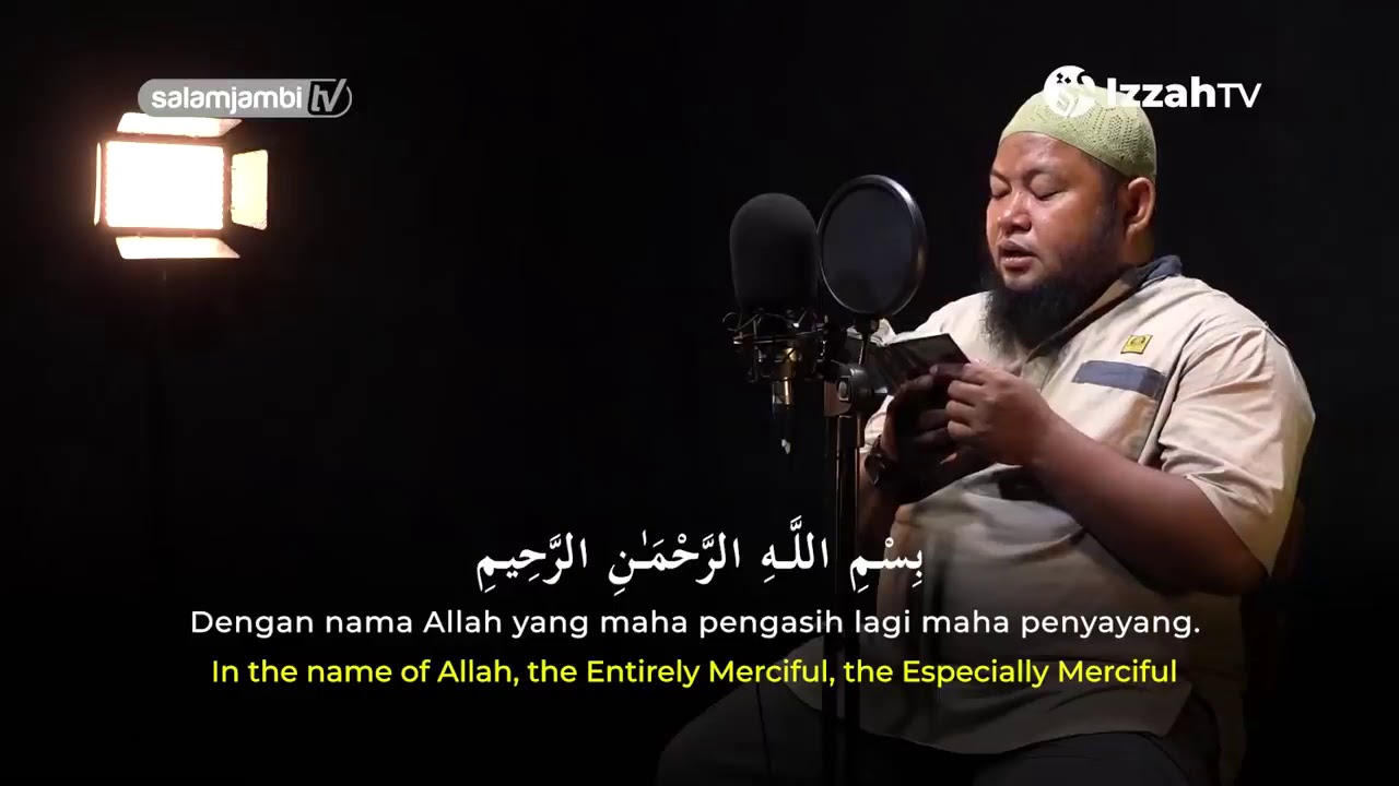 surah Al kahf | beautiful surah Al kahf full recitation by ustad abdul qodir