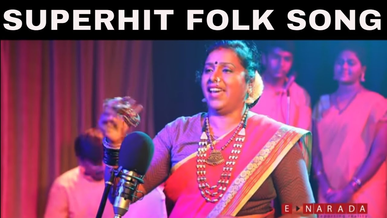 Olidu baare bettada Chamundi | Folk video song by Savithakka | ಒಲಿದು ಬಾರಮ್ಮಯ್ಯ | ಚಾಮುಂಡೇಶ್ವರಿ ಮಹಿಮೆ