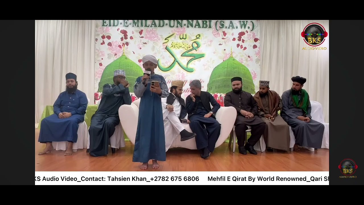 Mehefil e Qirat and Naat by world Renowned Qari sheikh Syed Sadaqat Ali at Sultan Bahu Hall.