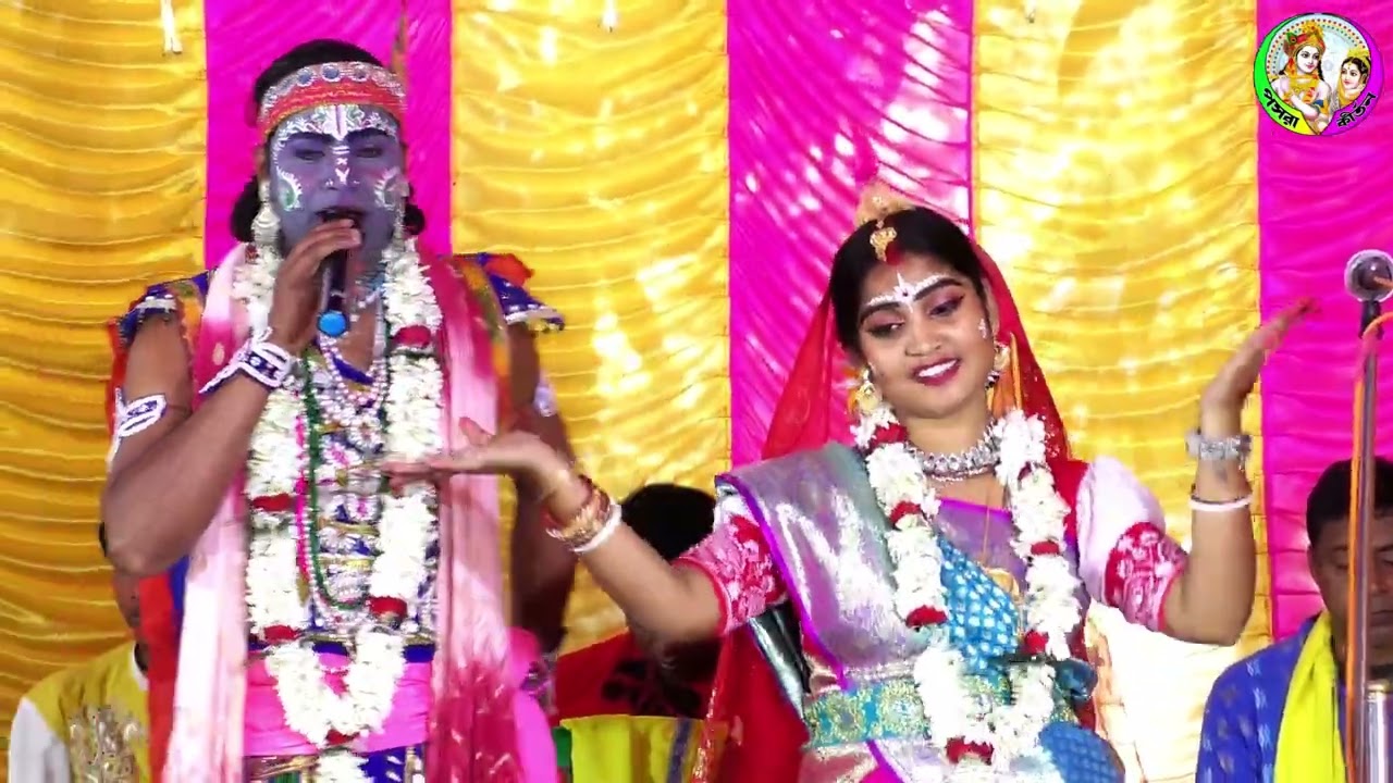 Gour Nitai Pasara !! গৌর নিতাই পসরা কীর্তন !!8327535394 !! New Pasara Kirtan !! Balaipanda !! Part-6