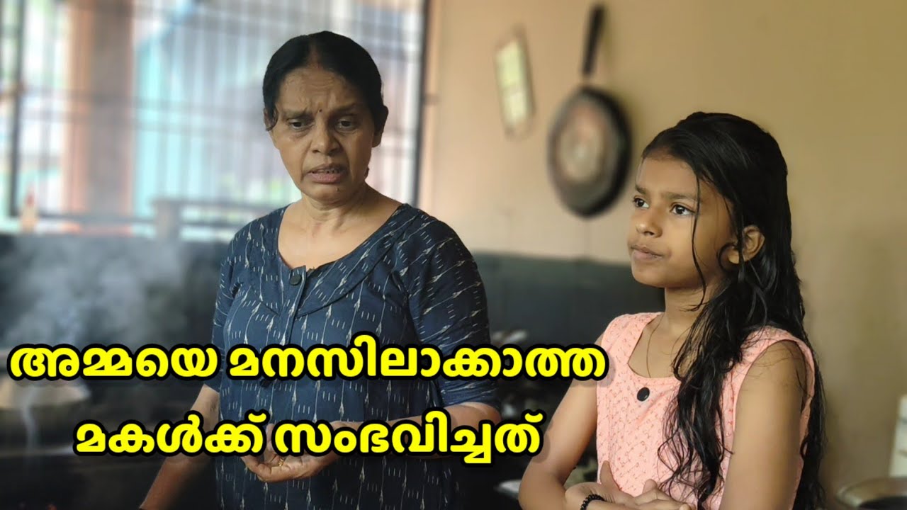 കണ്ണ് നനയാതെ ഈ വീഡിയോ കണ്ടു തീർക്കാൻ കഴിയില്ല | Malayalam Short Film 