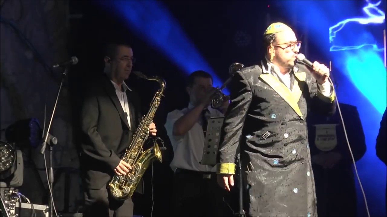 ליפא שמעלצער- מוטי שטיינמץ- מקהלת מלכות-יואלי דיקמן- במרכז מים