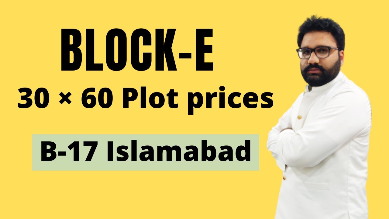 7 Marla Block E plot prices in B17 Islamabad Multi Gardens | Best prices #Islamabad #b17islamabad