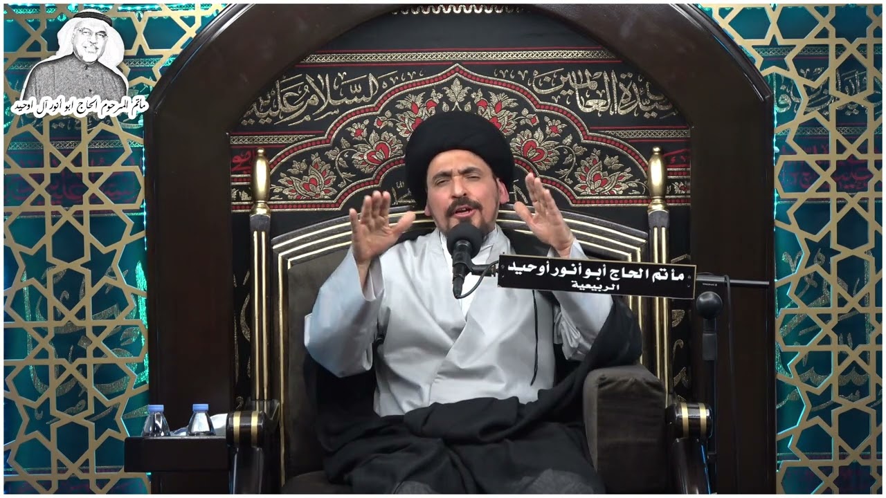 سماحة العلامة الحجة السيد منير الخباز | ميلاد الإمام علي بن أبي طالب  عليه السلام 1443