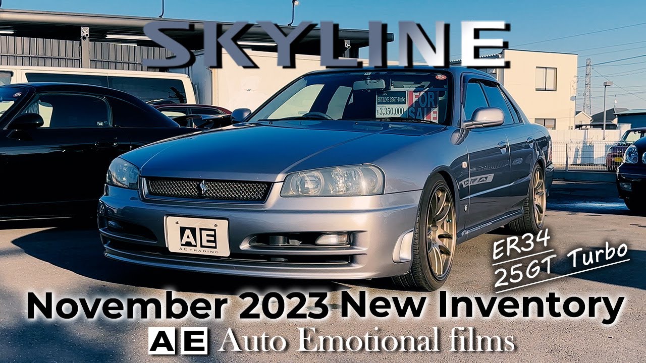 [ER34 スカイラインセダン 25GTターボ  新入庫車紹介] 広告非掲載の㊙︎スポーツカー 中古車 実は希少！? R34セダン 25GT-Turboの純正5速MT車！ | SkYLINE