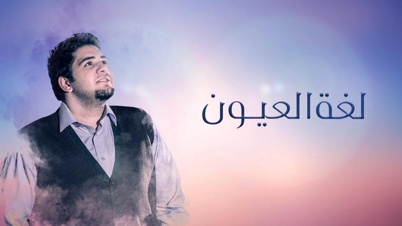 أغنية 