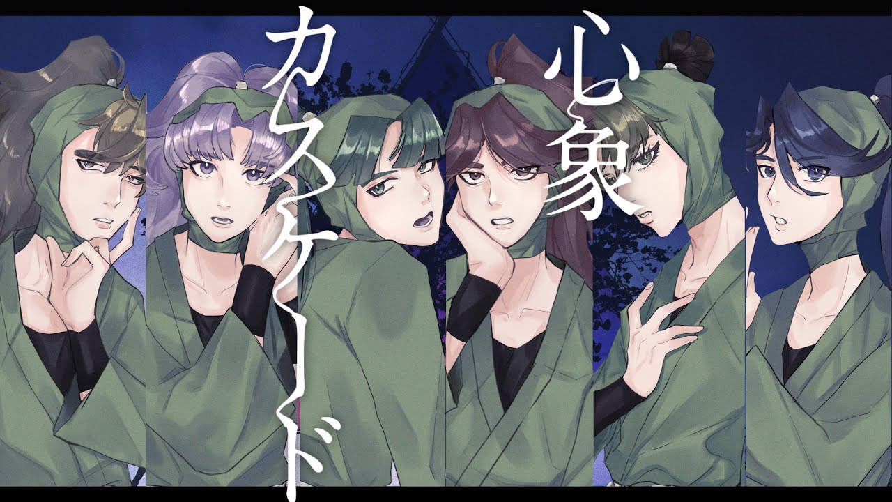 【RKRN】三年生で.心_象.カ_ス_ケ.ー.ド【合唱】