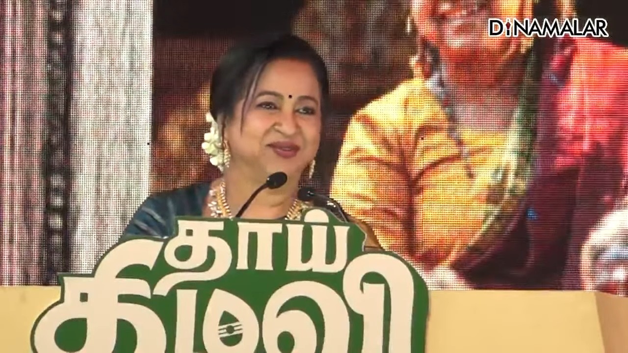 🔴Live: Thai kizhavi pre release event நடிகை ராதிகா பேச்சு