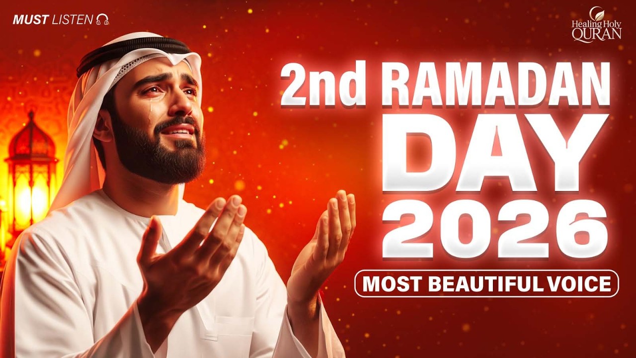 Day 2 Ramadan 2026 Dua | Listen Now | Powerful & Heartfelt Supplication | Sheikh Alaa Aqel