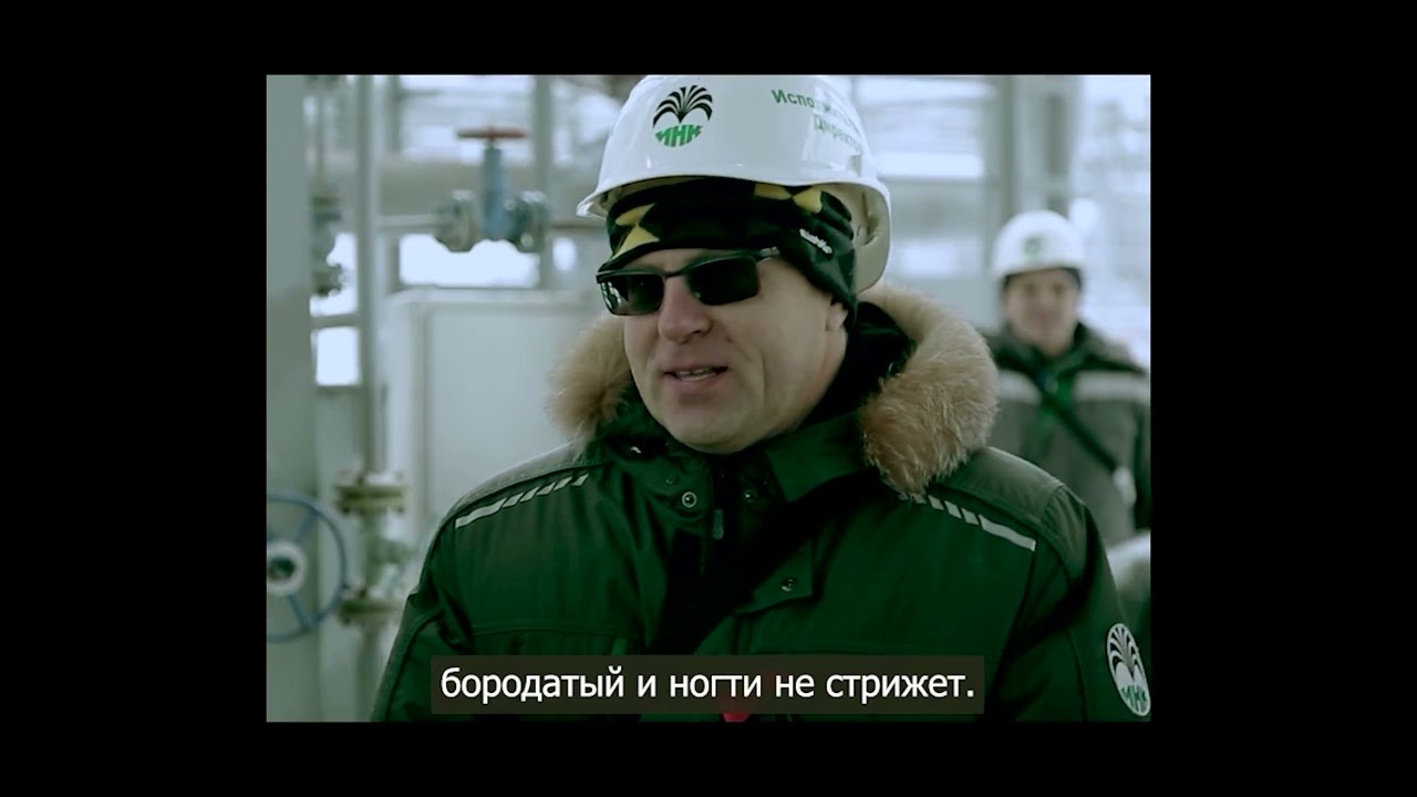 Первая партия сжиженного пропан-бутана технического