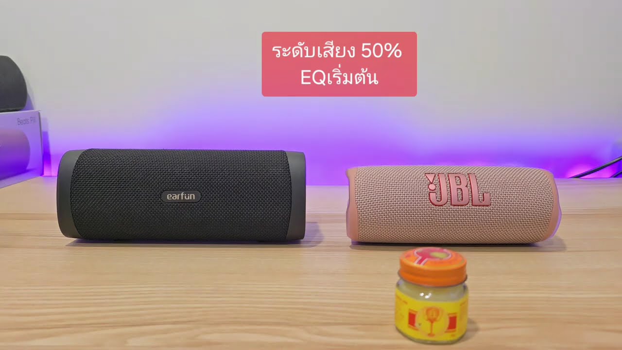 Earfun uboomL Vs JBL Flip6